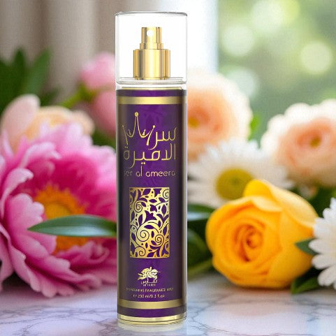 Al Fares Ser Al Ameera Body Mist 250ML 3 Pack