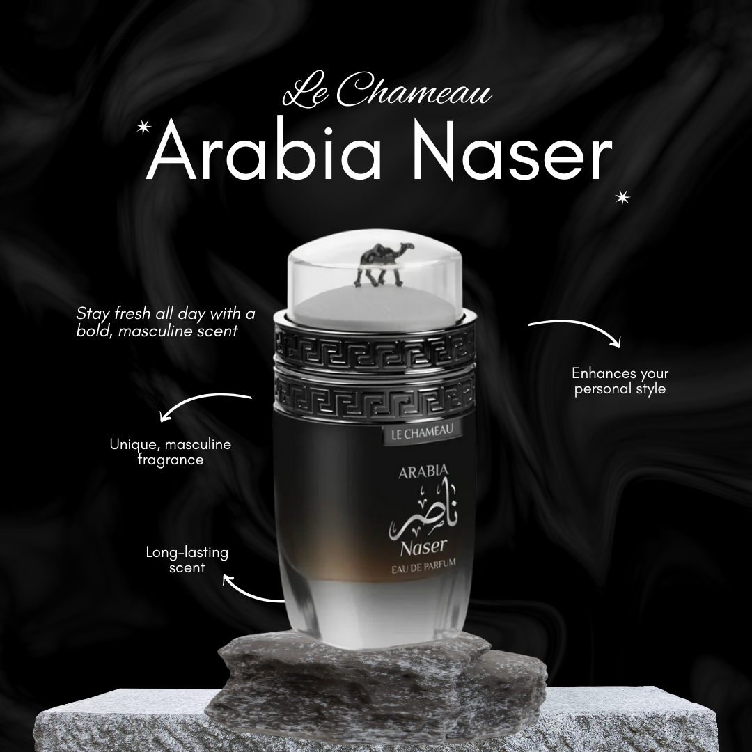 Le Chameau Arabia Naser (Pour Homme) – 100ML EDP