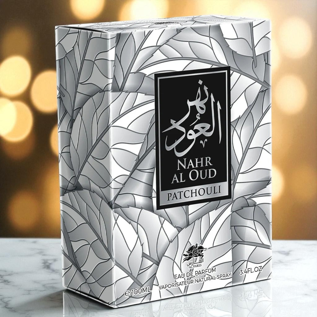 AL FARES Nahr Al Oud Pa