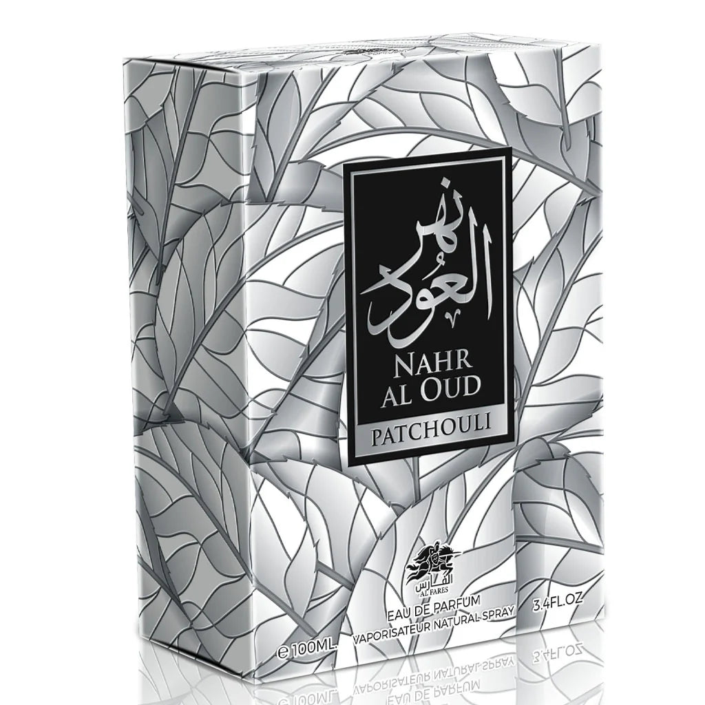 AL FARES Nahr Al Oud Pa