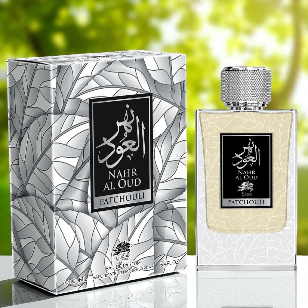 AL FARES Nahr Al Oud Pa