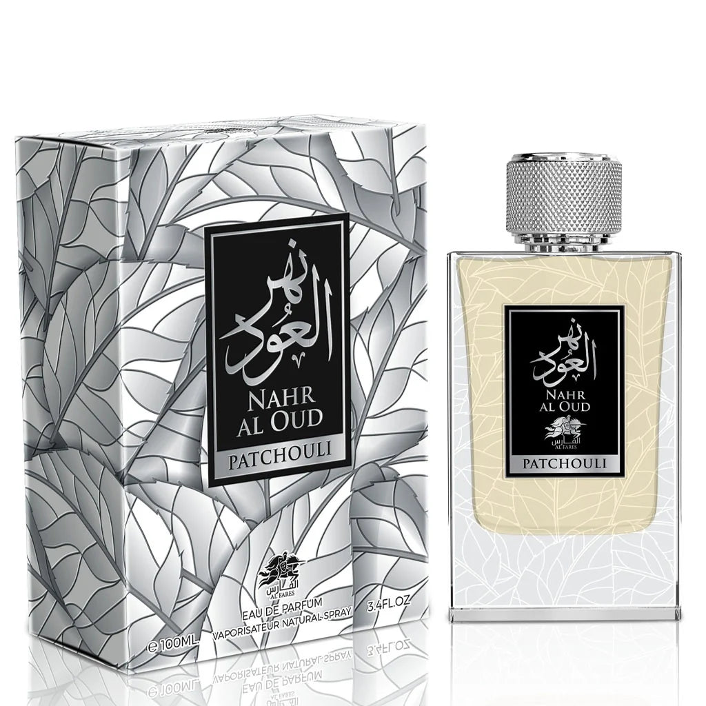 AL FARES Nahr Al Oud Pa