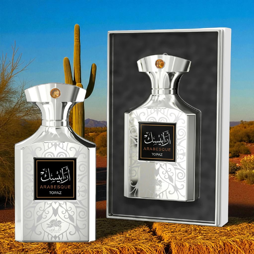 AL FARES Arabesque Topaz (Unisex) 100ML