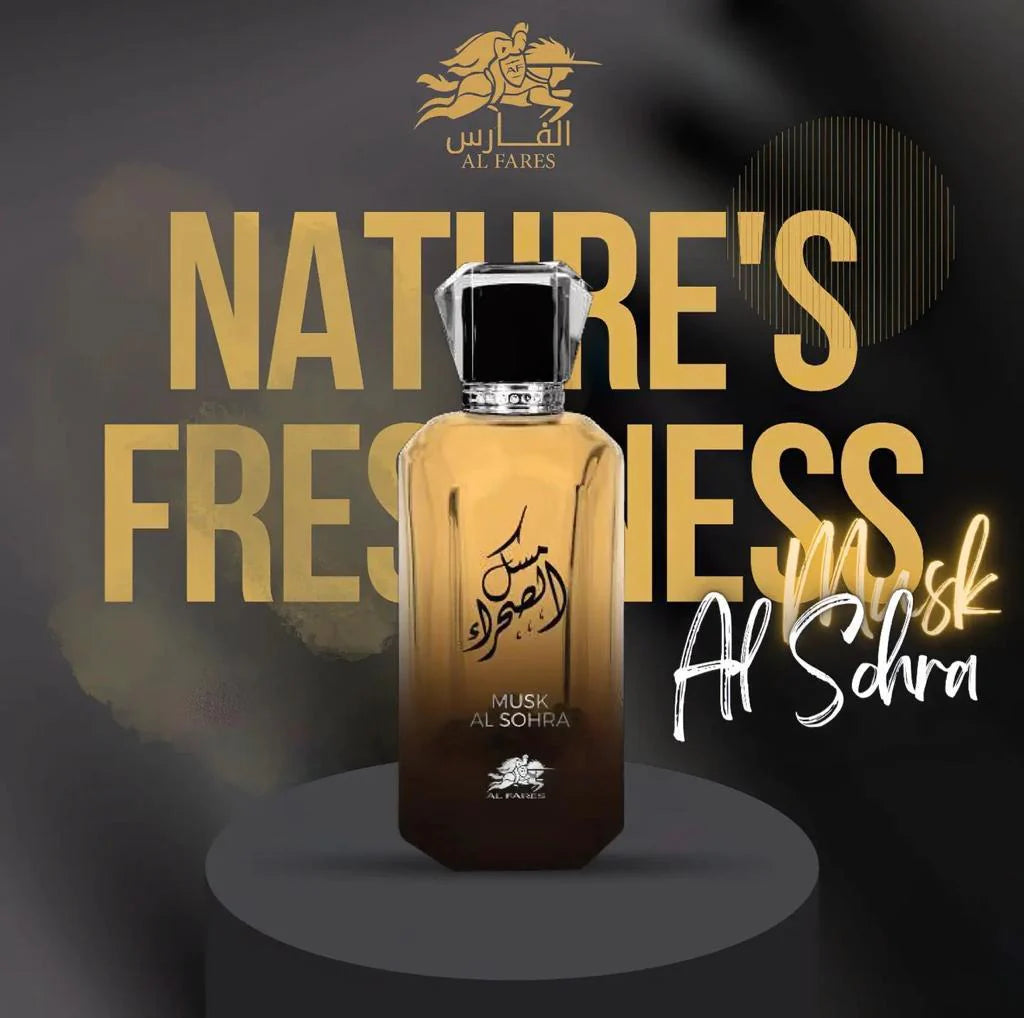 AL FARES Musk Al Sohra 100ml EDP UNISEX