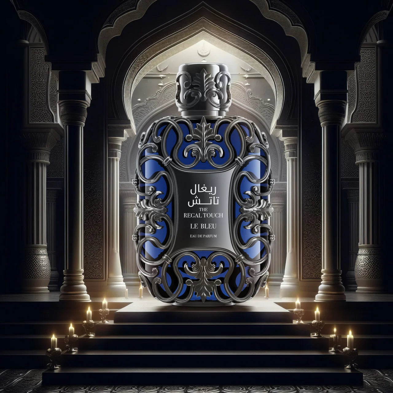Le Chameau Regal Touch Le Bleu (Unisex) – 100ML
