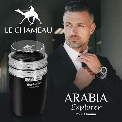 Le CHAMEAU Arabia Explorer by Emper Eau de Parfum 100ml