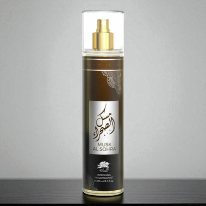 Al Fares Musk Al Sohra Body Mist 250ML 3 Pack