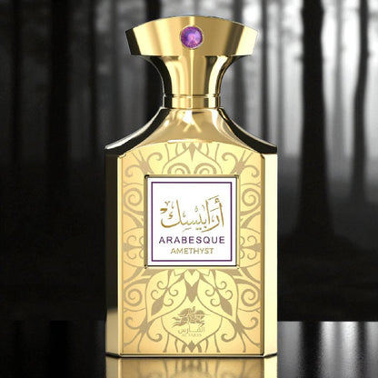AL FARES Arabesque Amethyst (Unisex) 100ML