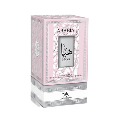 Le Chameau Arabia Haya (Pour Femme)  100ML