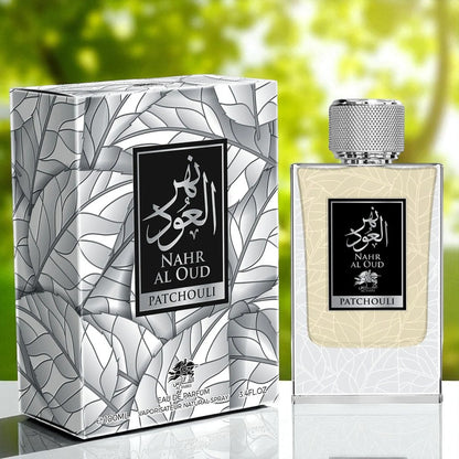 AL FARES Nahr Al Oud Pa