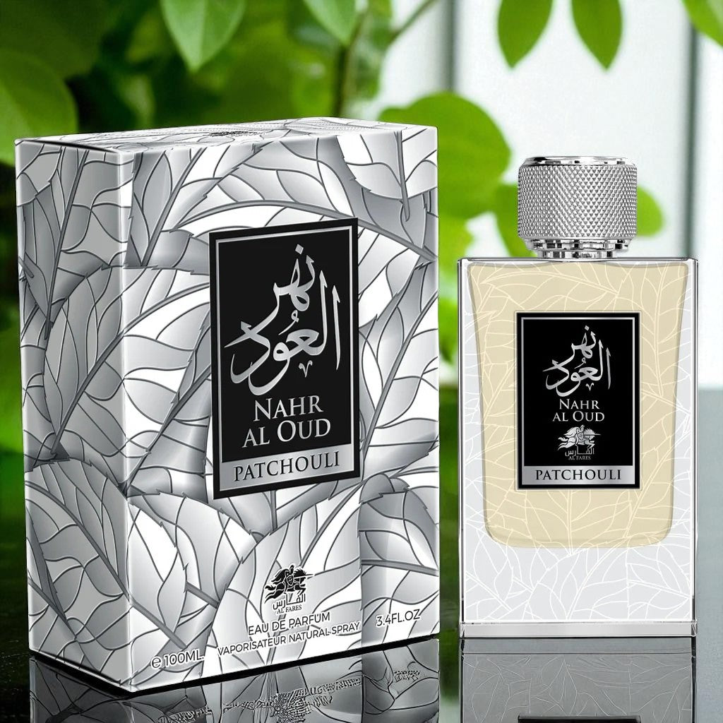 AL FARES Nahr Al Oud Pa