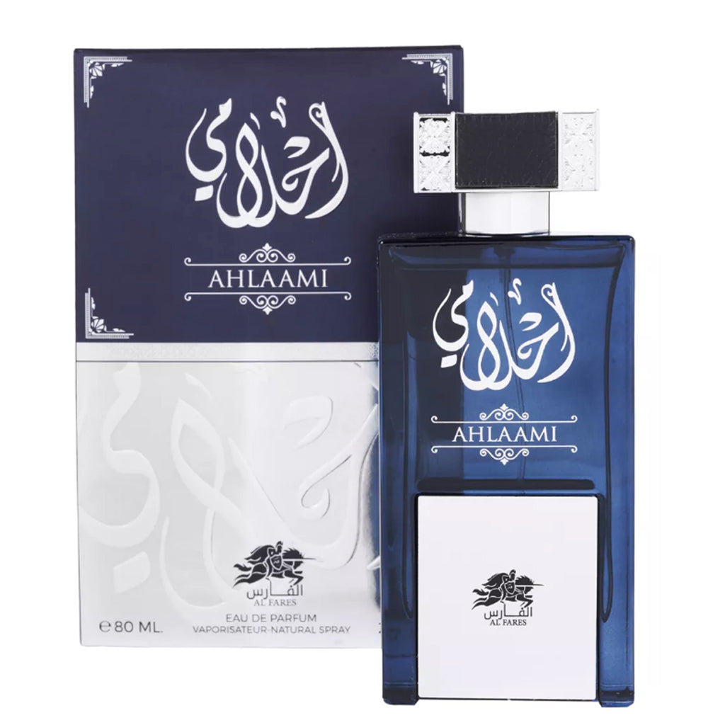 AL FARES Ahlaami (Unisex) 100ML Eau De Parfum