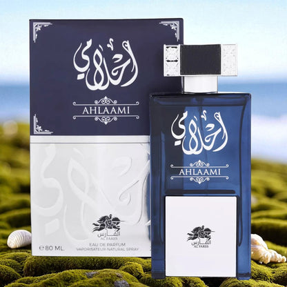 AL FARES Ahlaami (Unisex) 100ML Eau De Parfum