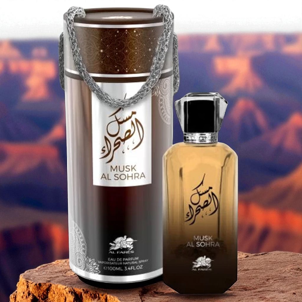 AL FARES  Musk Al Sohra 100ml EDP UNISEX
