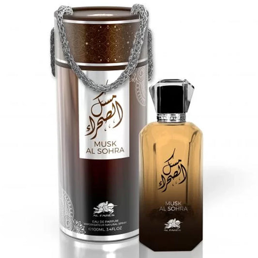 AL FARES Musk Al Sohra 100ml EDP UNISEX