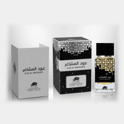 AL FARES Oud Al Mashaer Eau De Parfum 100ml UNISEX